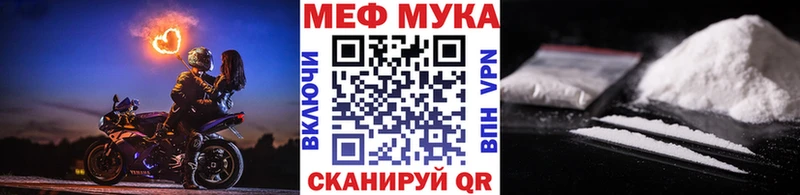 Магазин наркотиков Кириши ГАШ  Марихуана  А ПВП  Меф  Кокаин 