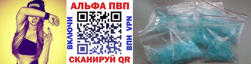А ПВП VHQ сколько стоит Кириши