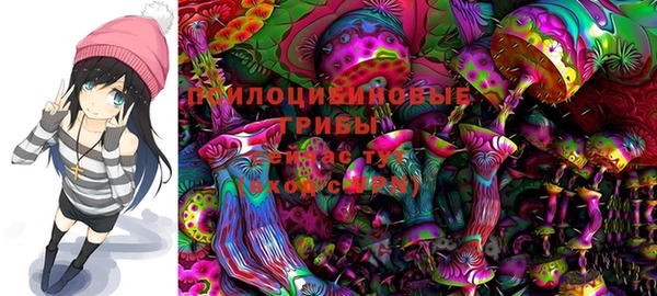 меф VHQ Кукмор