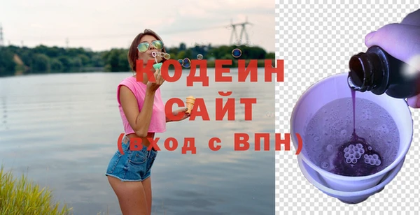 меф VHQ Кукмор