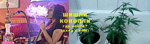 дживик Куйбышев
