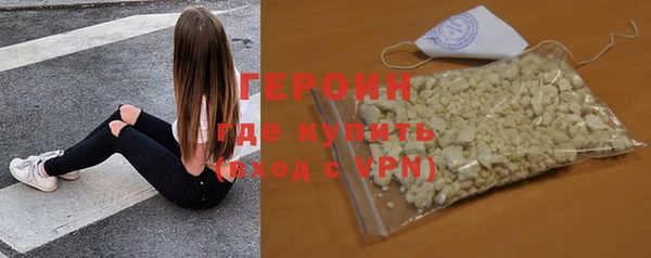 круглые Лихославль