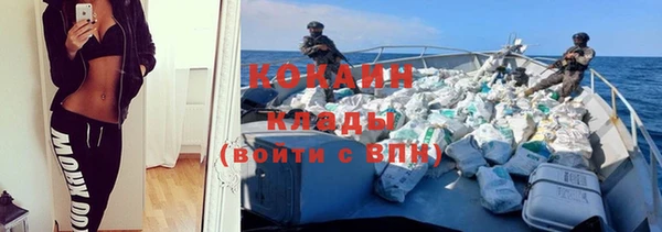 меф VHQ Кукмор
