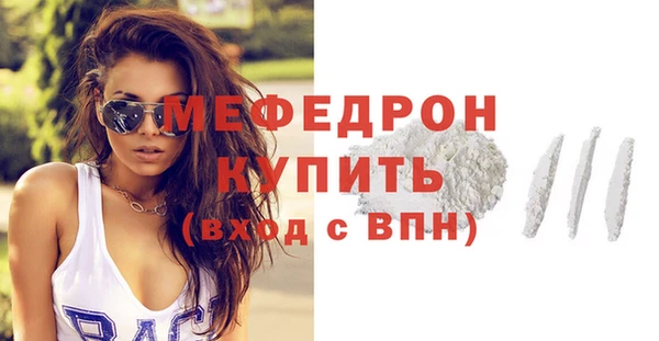 дживик Куйбышев
