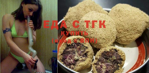дживик Куйбышев