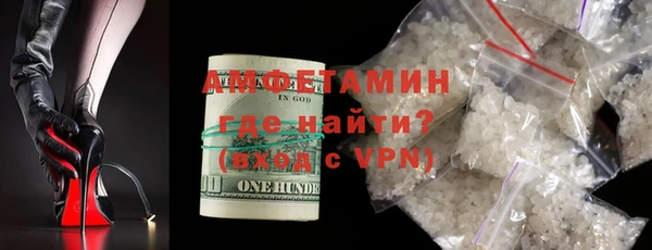 круглые Лихославль