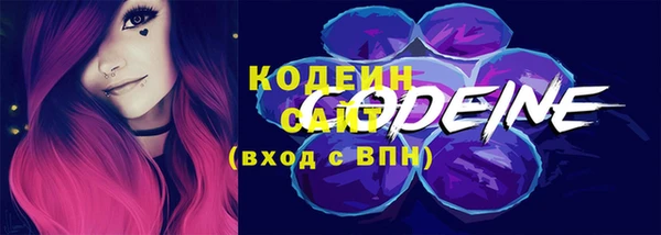 меф VHQ Кукмор