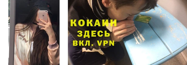 mix Ладушкин