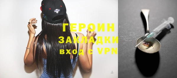 прущие крисы Лагань