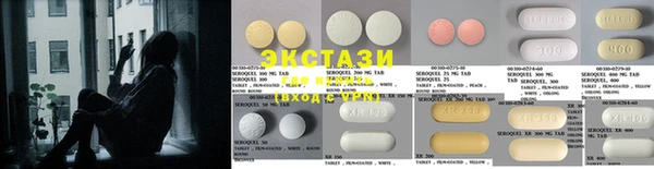 меф VHQ Кукмор