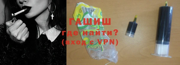 spice Лиски