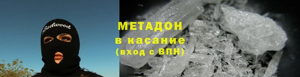 стаф Липки