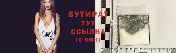 меф VHQ Кукмор