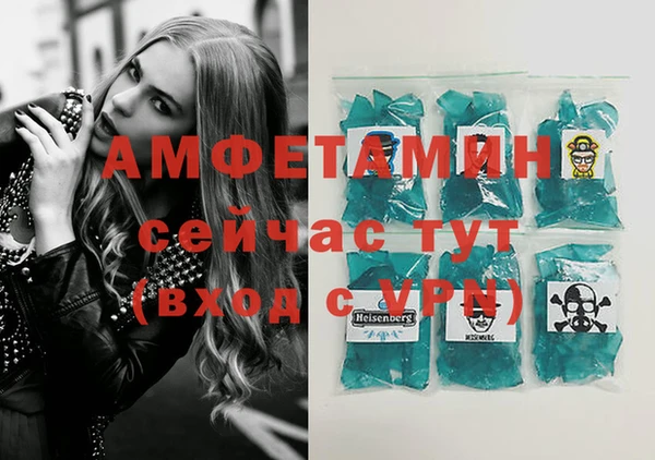 ПСИЛОЦИБИНОВЫЕ ГРИБЫ Лабытнанги