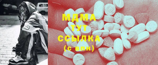 mix Ладушкин