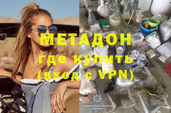 spice Лиски