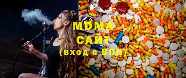 MDMA Premium VHQ Кулебаки