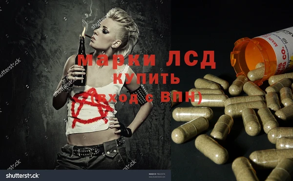меф VHQ Кукмор