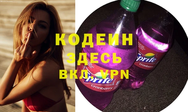 марки nbome Краснотурьинск