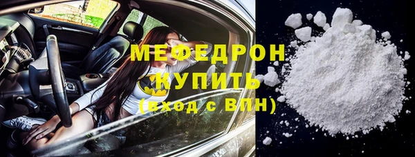 дживик Куйбышев