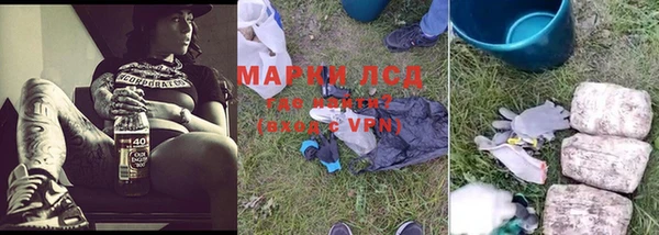 MDMA Premium VHQ Кулебаки