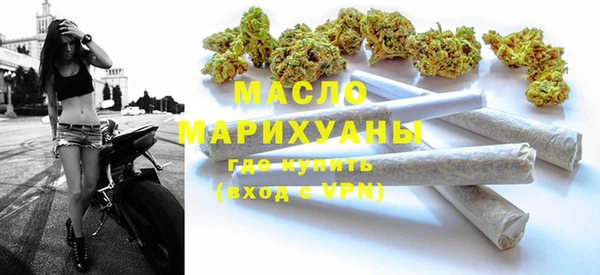прущие крисы Лагань