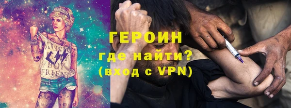 MDMA Premium VHQ Кулебаки
