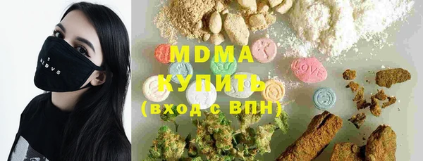 меф VHQ Кукмор