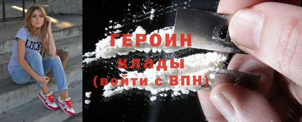 стаф Липки