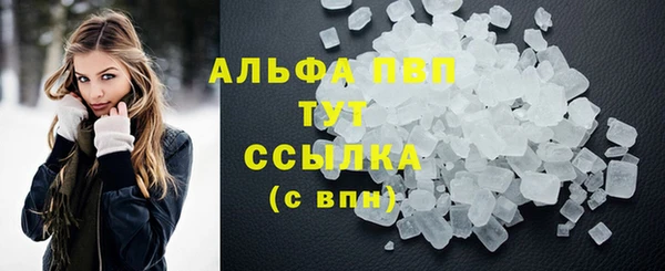 меф VHQ Кукмор