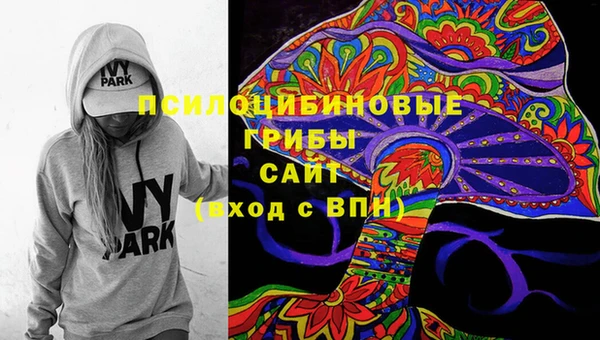 MDMA Premium VHQ Кулебаки