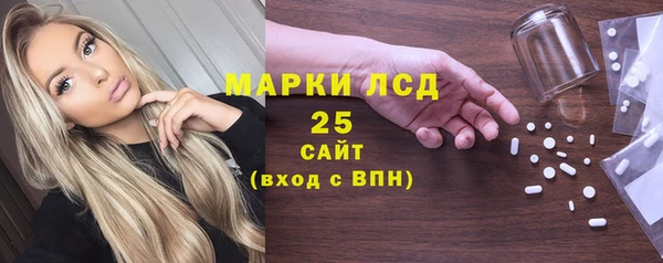 MDMA Premium VHQ Кулебаки