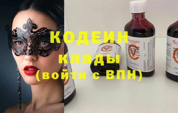меф VHQ Кукмор