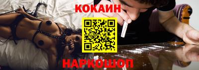 герыч Волжский