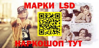 герыч Волжский
