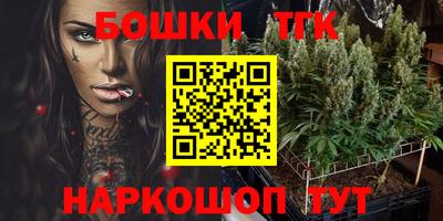 герыч Волжский
