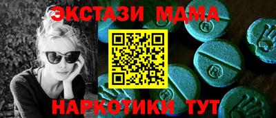 герыч Волжский