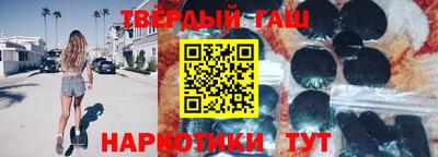 герыч Волжский