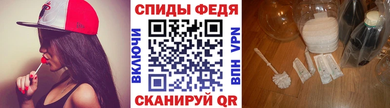 МЕТАМФЕТАМИН пудра  Кириши 